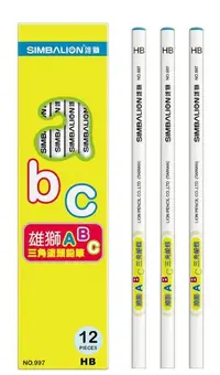 在飛比找樂天市場購物網優惠-雄獅 NO.997HB ABC 三角塗頭鉛筆-12支入 / 