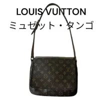 在飛比找蝦皮購物優惠-LOUIS VUITTON 路易威登 肩背包 M51257 