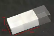 50 Pack of White Card Chocolate Sweet Soap Product Retail Gift Box - 2 Bay Box