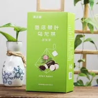 在飛比找蝦皮購物優惠-【台灣現貨】ↂ♈冬瓜荷葉烏龍茶 山楂荷葉茶刮油祛濕氣茶葉减肚