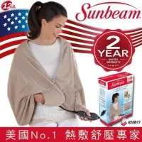 在飛比找蝦皮購物優惠-美國SUNBEAM 柔毛披蓋式電熱毯/熱敷墊 62x145c