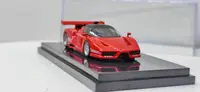 在飛比找樂天市場購物網優惠-KYOSHO 1:64 Ferrari Enzo GT Co