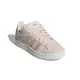 【adidas 愛迪達】休閒鞋 運動鞋 CAMPUS 00s W 女 - ID3173