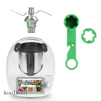 在飛比找蝦皮購物優惠-[KOOL] Vorwerk Thermomix TM5 T