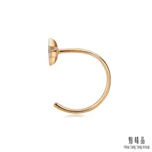 【點睛品】Ear Play 18K玫瑰金閃耀星星鑽石耳環(單邊耳飾)