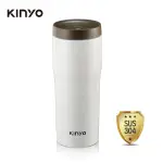 KINYO 內膽304車用保溫杯(480ML)