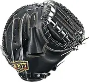 ZETT BPROCM920 Hard Baseball Catcher's Mitt, Pro Status, Kobayashi Type, for Right Throw, Made in Japan