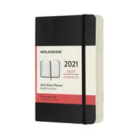 在飛比找蝦皮商城優惠-2021 MOLESKINE日記手帳/ 12M/ 軟皮/ 口