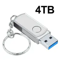 在飛比找樂天市場購物網優惠-【日本代購】超級 USB 3.0 4TB 金屬筆電碟 Cle