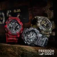 在飛比找蝦皮購物優惠-CASIO酷帥感迷彩系列橡膠錶帶G-SHOCK防水運動款手錶