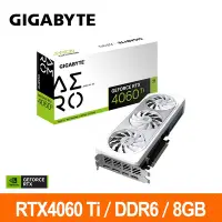 在飛比找Yahoo奇摩購物中心優惠-技嘉GIGABYTE GV-N406TAERO OC-8GD