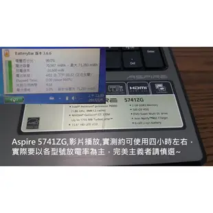 ACER 9芯 日系電芯 AS10D31 電池 AS10D71 AS10D75 AS10D81 E1 (9.3折)