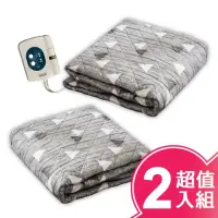 在飛比找momo購物網優惠-【甲珍】溫暖舒眠定時電熱毯(NH3300雙人/兩入組合)