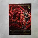 【正版】 2020-21 NBA 籃網 REGGIE PERRY 佩里 ILLUSIONS RC NO.184