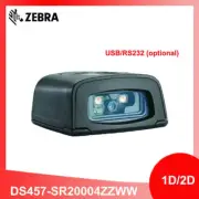 Zebra DS457-SR USB/RS232 Fixed Mount Barcode Scanner Reader DS457-SR20004ZZWW