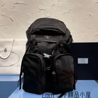 在飛比找蝦皮購物優惠-二手精品 PRADA 普拉達 黑色尼龍旅行包 後背包 雙肩包