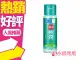 ROHTO 肌研 極潤 健康化妝水 (和漢植物調理化妝水) 170ml 綠瓶◐香水綁馬尾◐