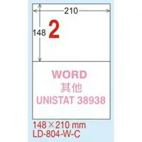 在飛比找樂天市場購物網優惠-【龍德】LD-804(直角) 雷射、影印專用標籤-螢光五色 