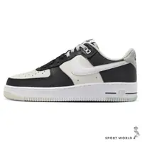 在飛比找蝦皮商城優惠-Nike 男鞋 休閒鞋 Air Force 1 07 LV8