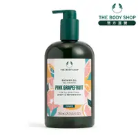 在飛比找蝦皮商城優惠-【THE BODY SHOP 美體小舖】粉紅葡萄柚活力沐浴膠