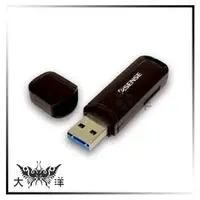 在飛比找PChome商店街優惠-◤大洋國際電子◢ Esense C2X USB 3.0 SD