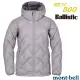 【MONT-BELL】女 NEIGE DOWN PARKA 800FP羽絨外套(附袋)/Ballistic尼龍.禦寒雪衣.羽絨衣/1101674 LGY 淺灰色