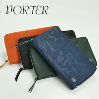 在飛比找樂天市場購物網優惠-吉田包 PORTER 波特夾 迷彩圓形拉鍊長夾 【WONDE