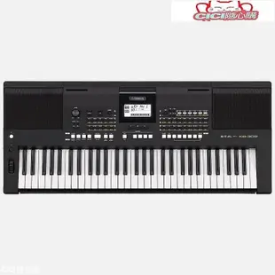 【現貨精選】電子琴Yamaha/雅馬哈電子琴KB309兒童成人智能考級初學6鍵KB29升級兒童玩具2
