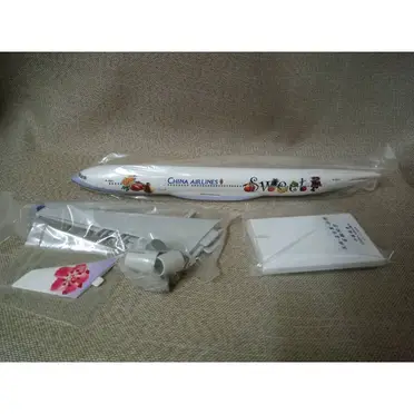華航a330-300的價格推薦- 2026年06月|飛比價格