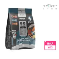 在飛比找momo購物網優惠-【NU4PET 陪心寵糧】無穀低碳犬糧 全犬種關節保健 6K