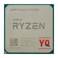 在飛比找蝦皮購物優惠-【快速發貨】AMD Ryzen 3 2200G R3 220