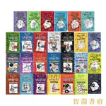 💥新書特價💥1~22冊小屁孩日記DIARY OF A WIMPY KID BOOKS全套2