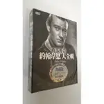 JOHN WAYNE 約翰韋恩大全輯 - 1907~1979珍藏版 - DVD - 全新正版