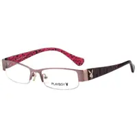 在飛比找蝦皮商城優惠-PLAYBOY 鏡框 眼鏡(粉色)PB82131