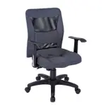 DFHOUSE 馬克斯3D坐墊護腰電腦椅