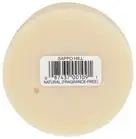 Sappo Hill Soap-Natural, Fragrance Free 1 Bar