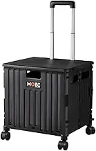 MOBI OUTDOOR Foldable Shopping Cart Utility Cart 70L w/Telescopic Handle, Crate on Wheels 360˚ Rotating (Lockable Front), Durable Material, Quick Setup, Capacity 70KG, for Camping Shopping, Black