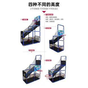 兒童籃球框架 投球架 投球架 訓練球類 籃球框 折疊籃球架 室內投籃機 投籃架 親子玩具 室內家用投籃架子