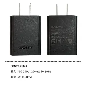 台灣公司貨 SONY 原廠旅充頭 (展示機配件出清) UCH20 EP880 1.5A 充電器 附發票【賣貴請告知】