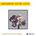 【菠蘿選畫所】牡丹花姿-40X40CM(佈置/花卉掛畫/牡丹/空間佈置/北歐/臥房/方形/牡丹掛畫)