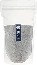 Asayu Japan Grey Incense Ash (150 g) 100% Made in Japan, Burner Sand Powder for Incense Sticks Holder