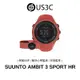 【全新未拆】SUUNTO AMBIT 3 SPORT HR 運動款 珊瑚紅 進階多項目運動GPS腕錶 全新品