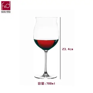 f&d bourgogne grand cru勃根地 紅酒杯 酒杯 高腳杯 水晶玻璃杯 700ml (8.6折)