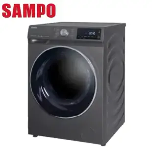 【SAMPO 聲寶】 12公斤蒸洗脫烘四合一變頻滾筒洗衣機 ES-ND12DH