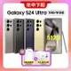 【贈三豪禮】Samsung Galaxy S24 Ultra (12G/512G) 旗艦AI智慧手機 (特優S級福利品)