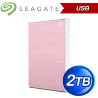 在飛比找AUTOBUY購物中心優惠-(送防震包)Seagate 希捷 One Touch HDD