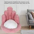 (Pink)Cute Chair Cushion Cute Pad Decorative For Bedroom AU