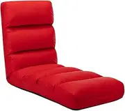 vidaXL Folding Floor Chaise Lounger - Red Faux Leather, Adjustable and Compact, Multi-Purpose Leisure Sofa