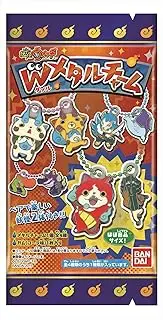 Specter Watch W Metal Charm 10 pcs BOX (Candy Toys & gum)