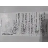 在飛比找蝦皮購物優惠-德國Berndes29公分橢圓琺瑯鑄鐵鍋（全新）